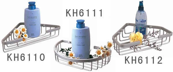 铝合金卫浴篮