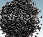 供应净化水用载银椰子壳活性炭|椰壳活性炭生产厂家
