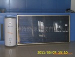 100L��ѹ��Ȼѭ��ƽ��ʽ�ڹ�̫����