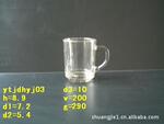 供应玻璃瓶 玻璃制品 玻璃杯 200毫升水杯 把子杯
