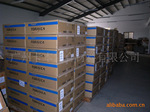 供应东丽6K碳纤维,T400碳纤维,6K碳纤维,T400HB-6000-40D