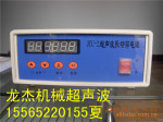 �������ܳ�����������ɸ1500