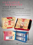 ʮȫʮ��Ǯ����ز���Ʒ����