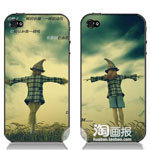 �����ޱߣ���������iphone�ֻ���