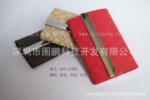 ��Ӧ������·��ɫ��Ƥ��Ƭ�У��У�