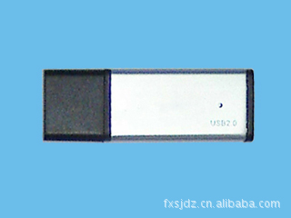 时钟锁二次开发U盘 提供技术支持 API接口程序