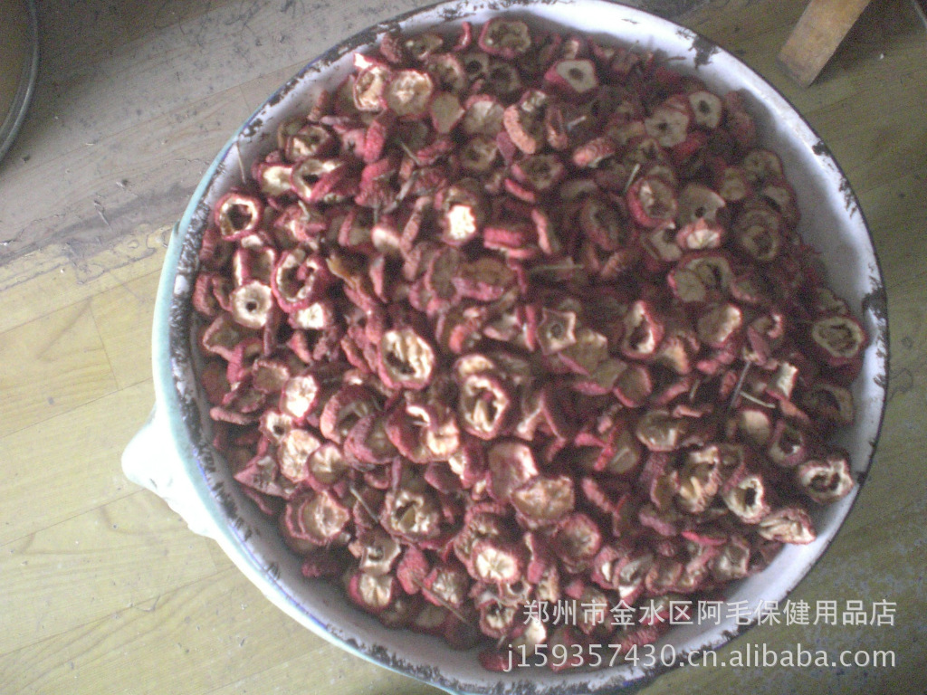 【干山楂片 山楂药材 优质补血药材】
