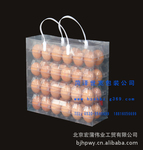 48枚 透明礼品袋 鸡蛋礼品袋 鸡蛋包装袋 鸡蛋包装 透明鸡蛋带