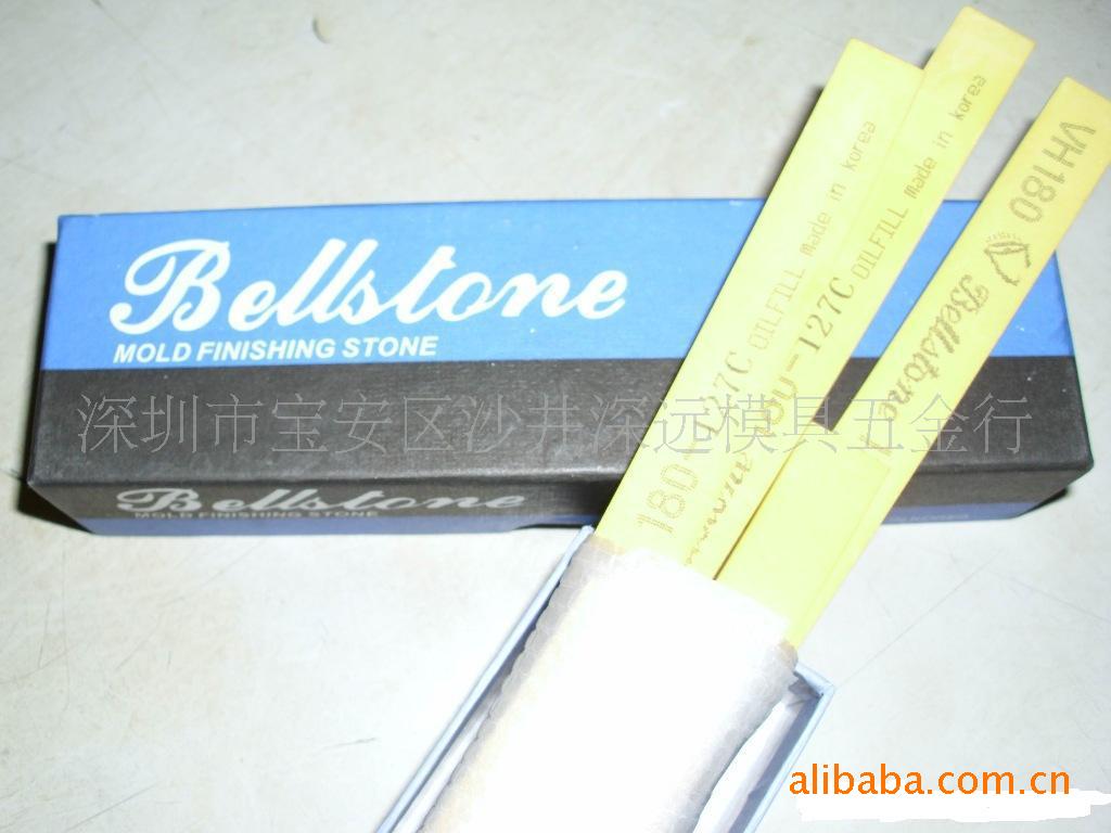 供应:模具镜面光研磨专用韩国金钟抛光油石