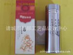不锈钢双层广告杯,免费印字,担保交易,可小批量制作