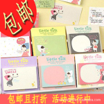 WA0016批发日韩国文具创意可爱小妞便利贴|便签本 粉色y15