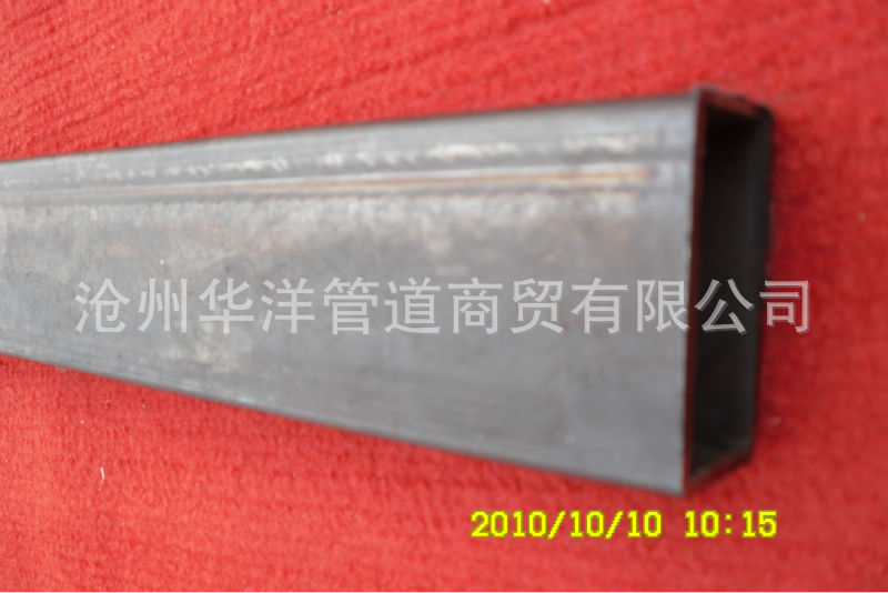 方管理论重量表龚13663277571 