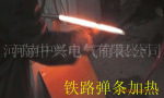 供应t铁路弹条加热锻造设备y高频锻造加热炉设备