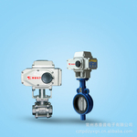 ��Ӧ���ŵ綯ִ����, CE��֤, ���ż���, רҵ�ɿ�