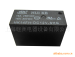 HK14FH-DC12-SHG