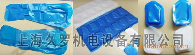 塑料模具成型