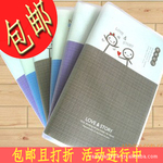 WA0005批发韩国文具 同桌的他笔记本 记事本 日记本y115