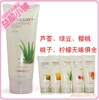 正品批发 The Face Shop 洗面奶 柠檬绿豆樱桃芦荟水蜜桃 洗面奶