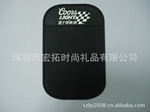 供应鼠标垫 手机防滑鼠标垫厂家直销价格优惠新品热销2011