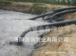 供应钼矿选厂尾矿浆管道,铁矿尾矿管道