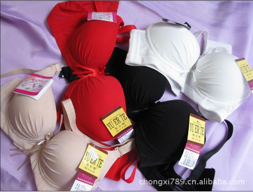 批发采购<em>文胸</em>-批发时尚魔力<em>珍珠水袋文胸</em>-雨尔