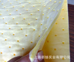 PS91251危险化学品溢漏专用吸收棉