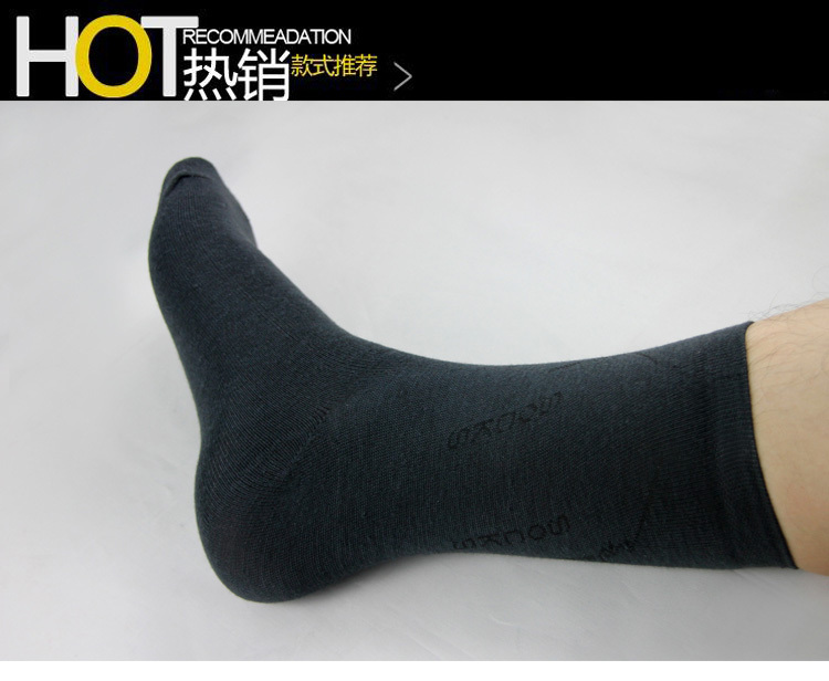 58】三团周六截团女士经期生理裤 内裤 <em>男土</em>内