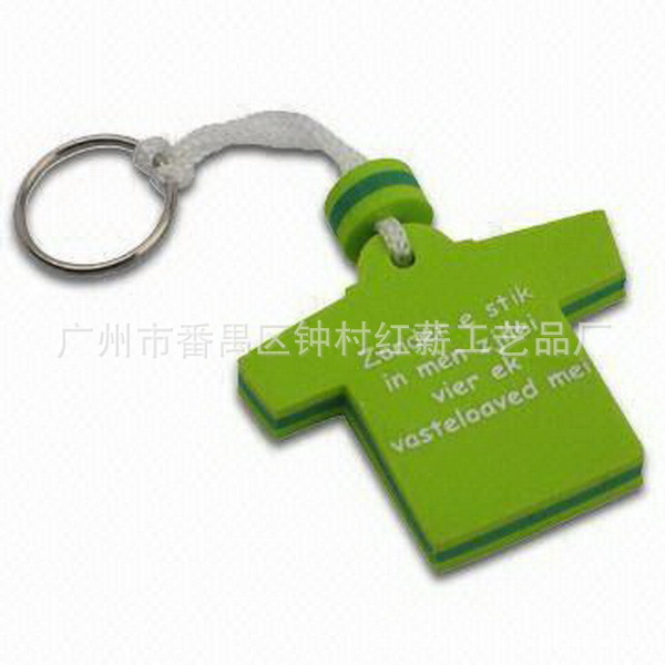 1237088252834_hz_myalibaba_web