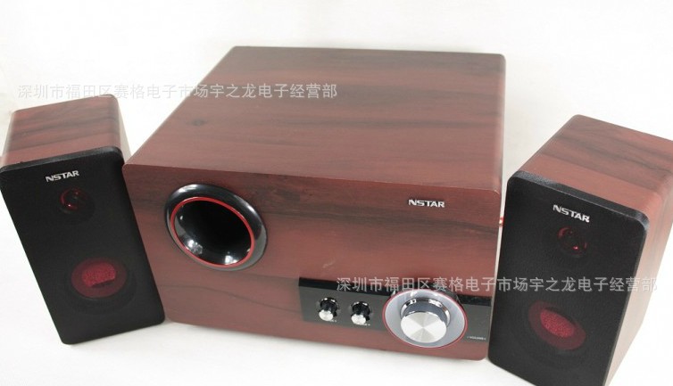 【厂家批发纳仕达V3205 顶级木纹多媒体音响