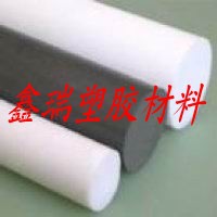 供黑色Delrin100p板,台湾聚甲醛板,德国POM板棒,黑色德尔林板棒