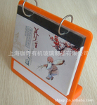 ���Ƽ����Ϻ��л������ӹ��� 2012���¿��л�����̨����
