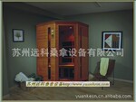 供应桑拿房、远红外桑拿房、远红外干蒸房、红雪松(五角四人型)
