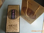 供应批发 杭州千岛湖绿茶 千岛玉叶龙井 精品礼盒3克*50 栗香耐泡