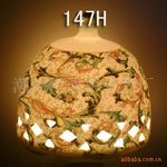 �մ�Сҹ�� �մ���ѬСҹ��  �ο�Сҹ��  ��ţ�147H