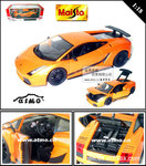 兰博基尼 盖拉多 SUPERLEGERRA 1:18 橙色 MaiSto(美驰图)
