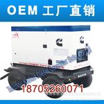 ��Ӧ500KW����˹�ƶ����������ͷ������