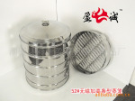 【高档品】52公分『无磁加高』条型蒸笼