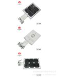 珠海麟盛Leadsun诚招天使眼一体化太阳能LED灯具代理商经销商