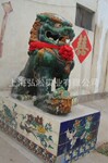 �¹��մɹ���Ʒ ������Ʒ �ղ�Ʒ �����ʶ��� �ӹ� ����ʨ