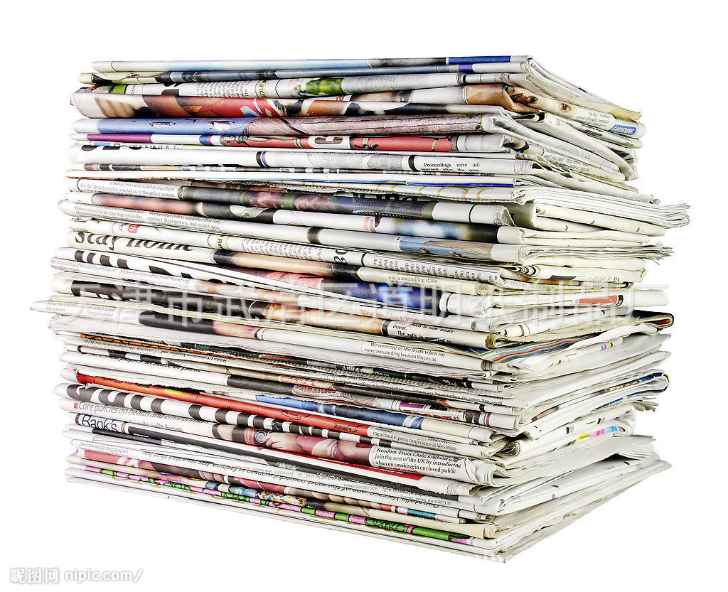 【优质天津北京道明报纸期刊系列(图)】