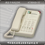 ��Ӧ���ƾƵ�绰��KT86AS������ֱ��  �������꡿