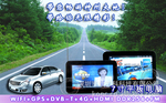 工厂直销 7寸平板电脑WIFI/GPS导航/DVB-T/ISDB-T/4G/HDMI 热卖