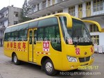 供应校车 小学生校车 楚风校车 校车厂家 校车系列 校车特价