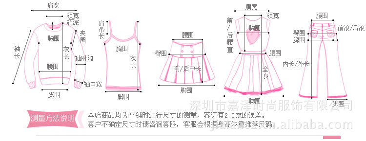 【韩版超显瘦黑白条纹长裙<em>半身</em>裙波西米亚长裙
