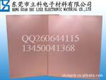 ��Ӧ1.5mm��������ͭ��