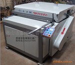 ��Ӧ��Ƭ��MJ1280