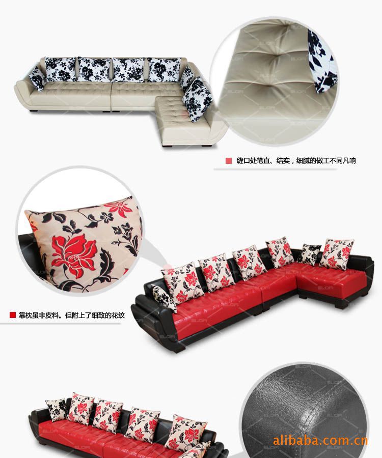 【广东沙发 厂家直销客厅沙发 组合沙发 现代悠