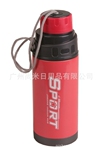 企业礼品采购/商务礼品/时尚运动款/礼品保温杯/礼品批发