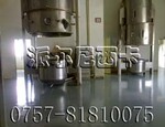 供应台山防霉抗菌型环氧地板漆