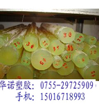 PU板(黄色PU棒)PU棒(进口PU棒)